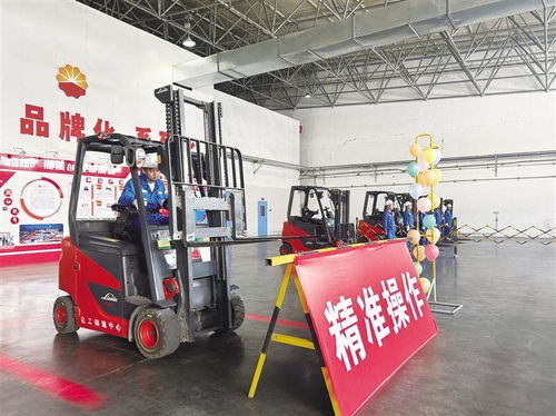 锻造精神力量 引领绿色发展——兰州石化举行65周年纪念大会暨黄河流域高质量发展战略论坛