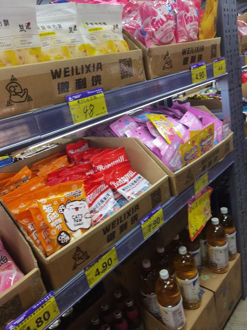 遍地开花的仓储店